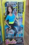 Кукли Барби, Barbie Made To Move, снимка 4