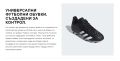 бутонки ADIDAS PREDATOR FREAK 4 F  номер 32,5-33, снимка 2