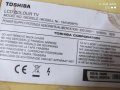 TOSHIBA 19AV606PG за части, снимка 1