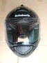 Модуларна каска за мотор Шуберт Schuberth C3 S 55см, снимка 2