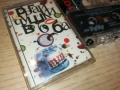КУКУ РЪГАЙ ЧУШКИ В БОБА-UNISON 1993 TAPE 0211251828, снимка 3