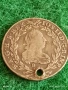 Сребърна монета 20 кройцера 1782г. Йозеф втори Австрия за КОЛЕКЦИЯ 52957, снимка 4