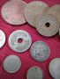 Лот монети Нидерландска Индия- много сребро, снимка 3