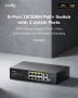 Нов Switch (Комутатор) Суич Cudy FS1010P, 8 портов, 10/100, PoE+ Switch 120W, 2 x Uplink порта CUDY, снимка 2