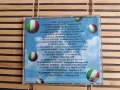 Italo Hit Collection Volume 1, снимка 3