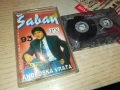 SABAN-TAPE 1706251049, снимка 1