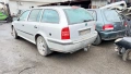 Skoda Octavia 1.6 SR на части, снимка 4