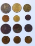 Лот монети 1992 г. България, снимка 3
