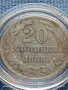 Рядка монета 20 стотинки 1888г. Княжество България Княз Фердинанд първи 34081, снимка 2