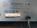 LUXMAN C 02  M 02, снимка 11