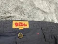 Мъжки карго панталони Fjallraven Sambava Shorts, Размер М/48, снимка 6