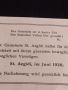 Банкнота НОТГЕЛД 20 хелер 1920г. Австрия перфектно състояние за КОЛЕКЦИОНЕРИ 44673, снимка 7