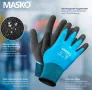 MASKO® power bank 3000A пиков ток 24000mAh (до 8.0L бензин или 8L дизел) с LED фенерче, снимка 10