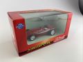 SCHUCO 1:43 MASERATI МОДЕЛ КОЛИЧКА ИГРАЧКА , снимка 2