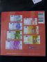 Нидерландия 1999-2001 - Комплектен банков евро сет от 1 цент до 2 евро, снимка 3
