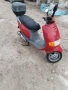Скутер, Мотор Piaggio Sfera 125, снимка 1