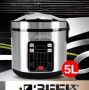 Мултикукър Lexical Multicooker , снимка 5