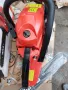 Продавам чисто нова бензинова резачка YATO, снимка 4
