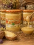 Крем Мед, снимка 2