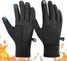 Спортни ръкавици, ioutdoor, touchscreen, анти-слип покритие, черни, размер L/XL