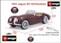 Bburago Jaguar XK 120 Roadster 1951 - Мащаб 1:24, снимка 1