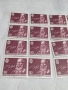 пощенски марки 1978 г.15 бр ., снимка 1