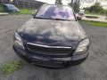 Опел Сигнум 2.2 дтр 125к.с Автомат На Части/Opel Signum 2.2 NA CHASTI, снимка 6