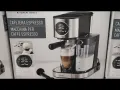 Често нова немска Кафемашина Silvercrest espresso , снимка 3