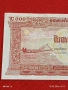 Банкнота КАМБОДЖА много красива перфектно състояние непрегъвана за КОЛЕКЦИЯ ДЕКОРАЦИЯ 53898, снимка 2