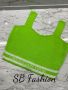 Зелен потник Christian Dior реплика, снимка 4