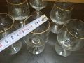 Ретро стъклени чаши за коняк Наполеон , снимка 4