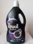 Течен прах за пране PERWOLL 3,96 л. за черно пране (72 пранета), снимка 1 - Перилни препарати и омекотители - 45415487