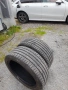 Гуми 225 45 18 VREDESTANE QUATRAC Pro 4 season , снимка 9