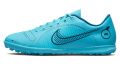 стоножки Nike Маратонки Mercurial Vapor 14 Club TF  номер 39,5-40, снимка 4