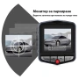 Видеорегистратор за кола, снимка 9