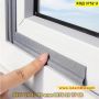 Уплътнителна лента за прозорци - самозалепваща - КОД 3752 U, снимка 2