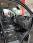 Ford Transit Custom, снимка 11