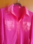 Розова ризка тип блузка, снимка 3