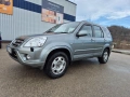 Honda CR-V 2.2 i-cdti, снимка 3