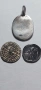 Медалъон сребърен + 2 сребърни монети реплика, снимка 4
