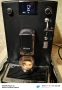Nivona NICR660 CafeRomatica , снимка 14