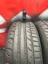 225 50 17, Летни гуми, Kormoran UHP, 2 броя, снимка 4