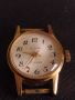 Стар ръчен часовник с позлата и маркировка SLAVA 17 JEWELS за КОЛЕКЦИЯ 44834, снимка 1 - Антикварни и старинни предмети - 45382370