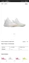 Маратонки adidas harden stepback 2 white, снимка 3