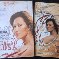 Ceca / Цеца ‎– Idealno Loša - оригинален диск сръбска поп-фолк музика , снимка 1 - CD дискове - 44940601