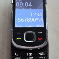 Nokia 3110c, 7230 и N80 - за ремонт, снимка 9 - Nokia - 45007330