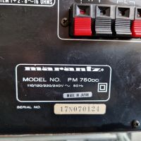Усилвател Mаrantz PM 750DC и тунер Маrantz ST 520, снимка 7 - Ресийвъри, усилватели, смесителни пултове - 45696036