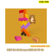 Логическа игра Катамино изработена от дърво - КОД 3596, снимка 11 - Образователни игри - 45054727