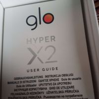 Glo hyper x2, снимка 4 - Електронни цигари - 45320490