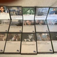 DVD колекция - Любими Български филми, снимка 2 - Български филми - 45285843